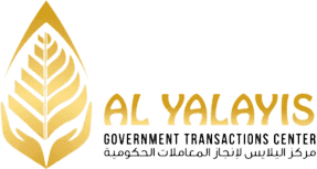 Al Yalayis